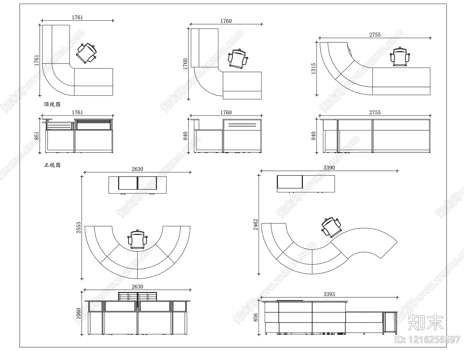 现代家具图库施工图下载【ID:1216256597】