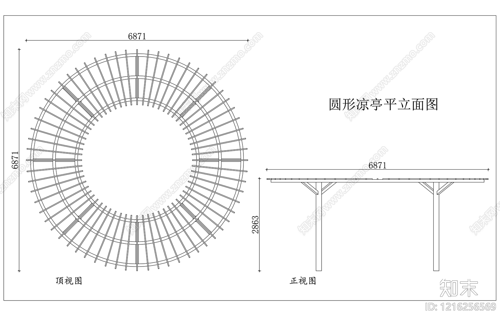 现代亭子施工图下载【ID:1216256569】