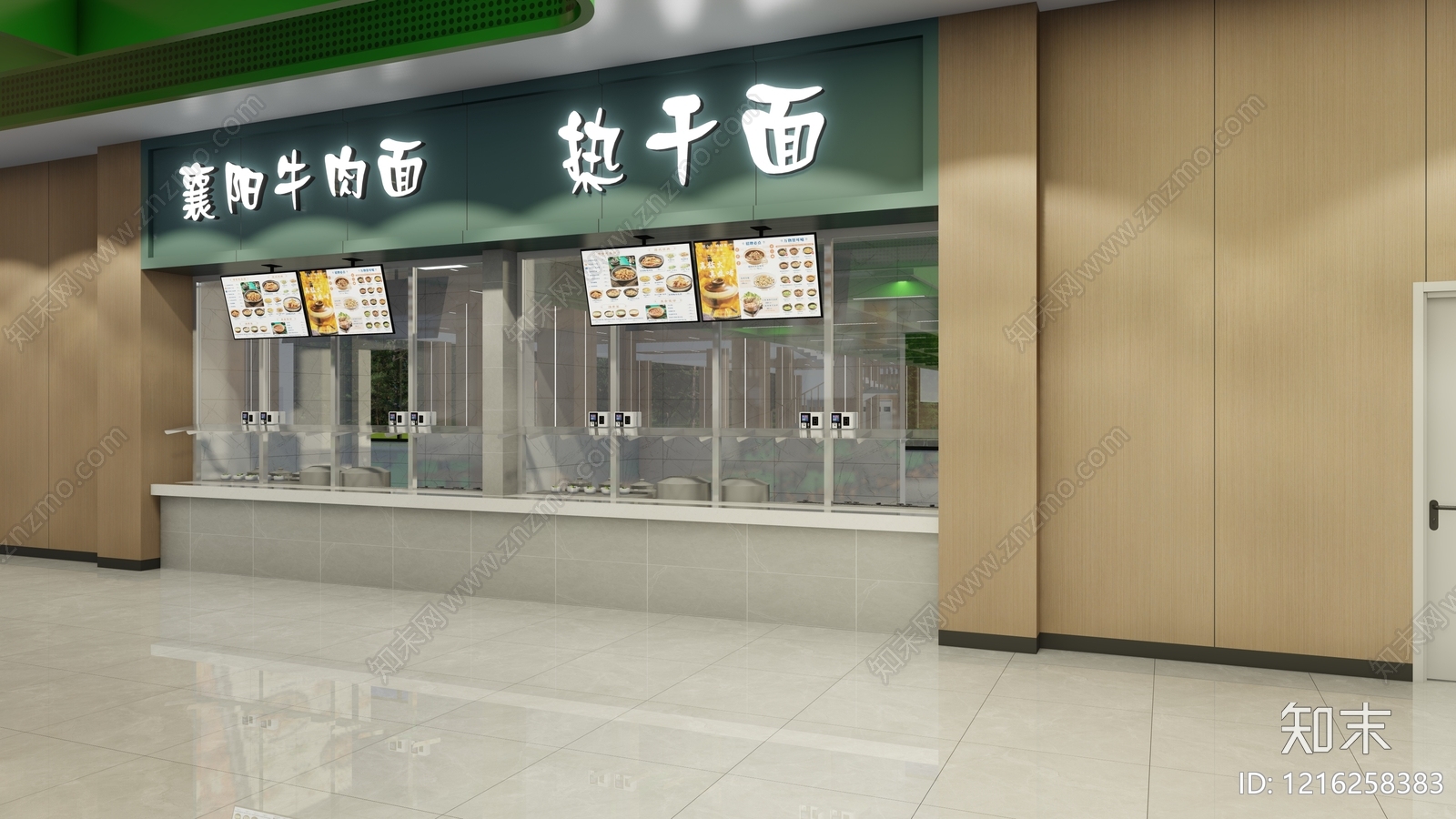 现代简约学生食堂SU模型下载【ID:1216258383】