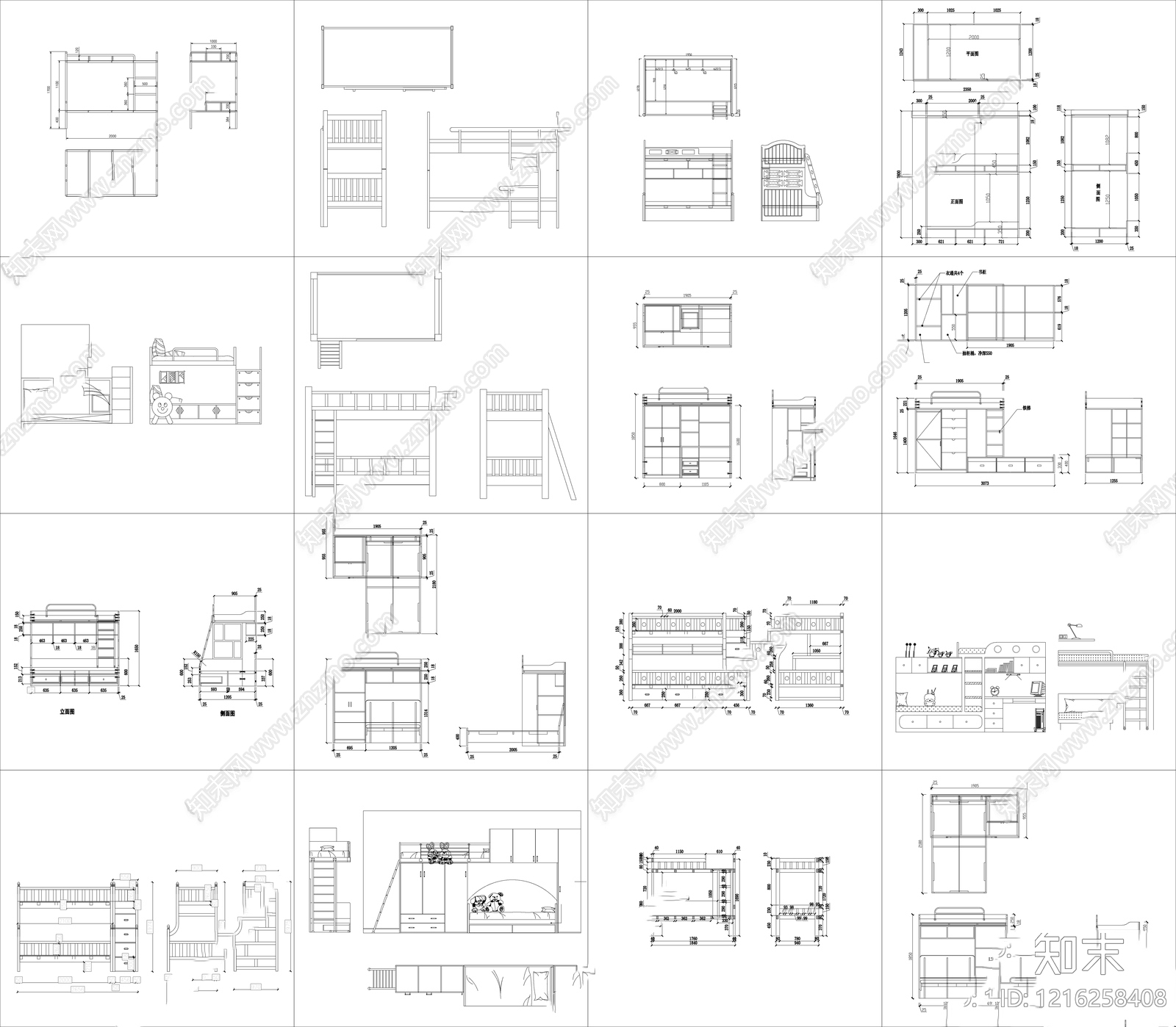 现代床施工图下载【ID:1216258408】