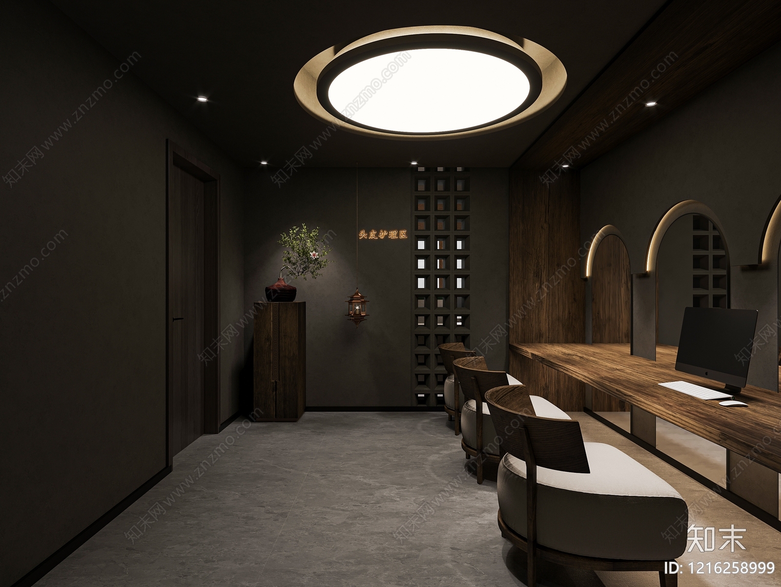 新中式美容院3D模型下载【ID:1216258999】
