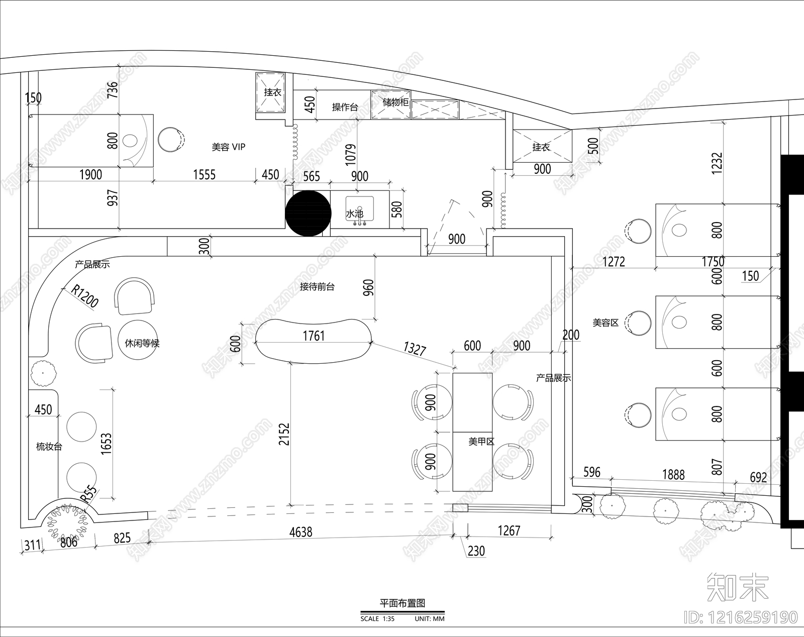 奶油美甲店施工图下载【ID:1216259190】