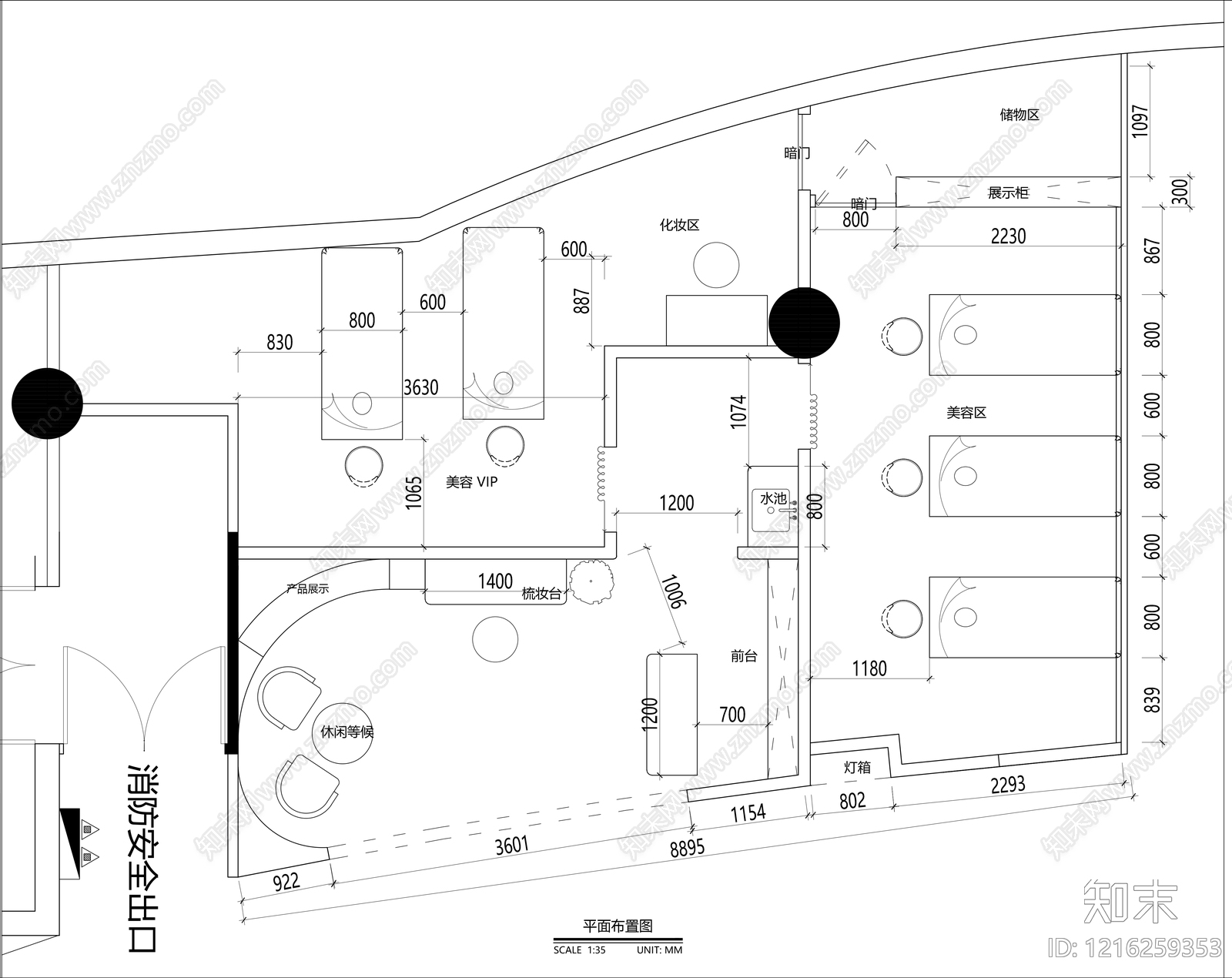 简约现代美甲店施工图下载【ID:1216259353】