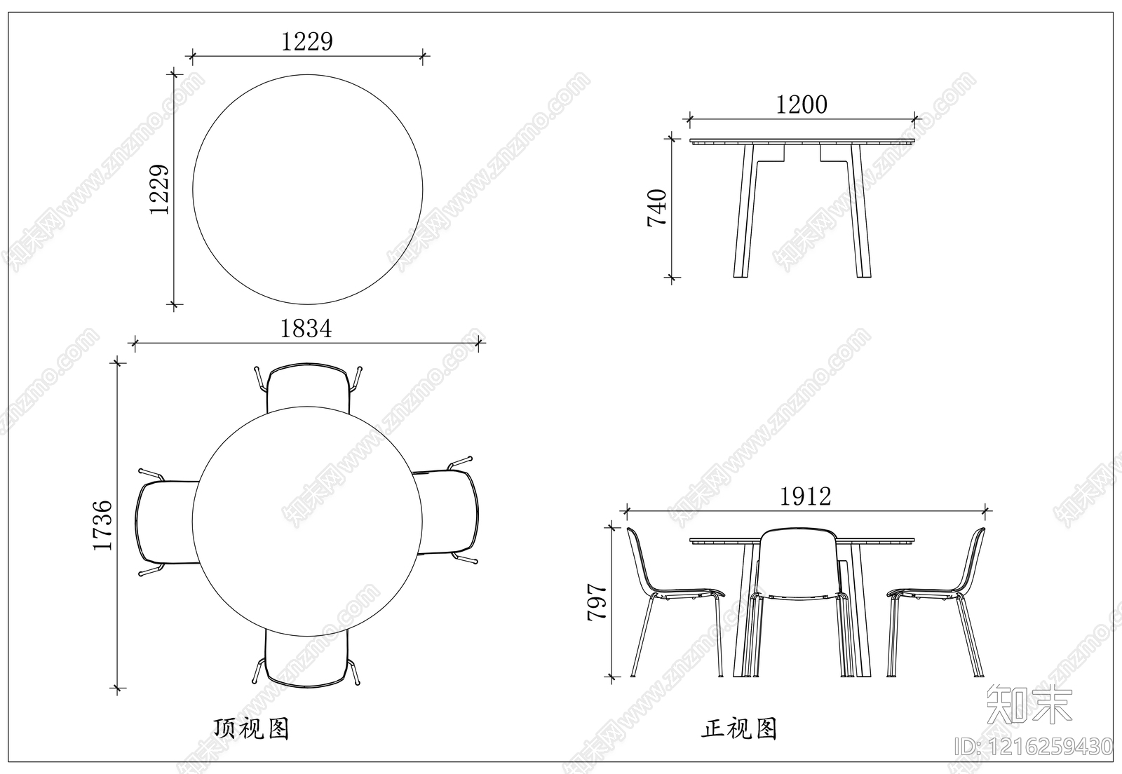 现代桌椅施工图下载【ID:1216259430】