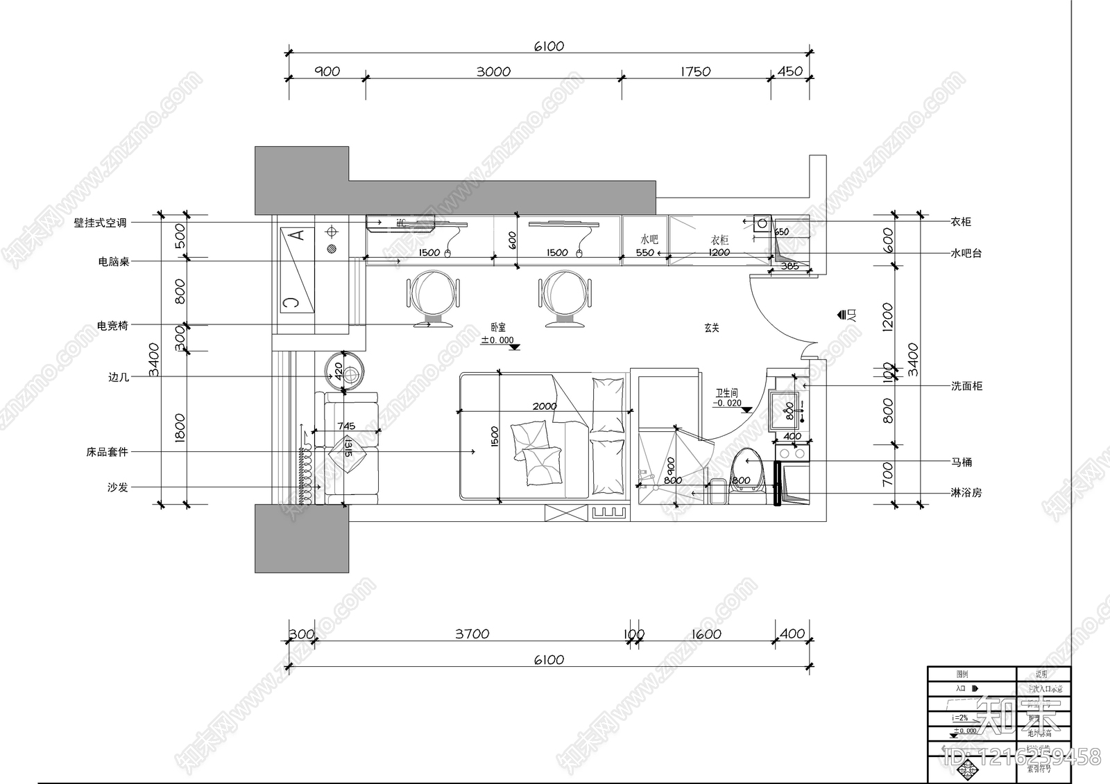 酒店客房施工图下载【ID:1216259458】