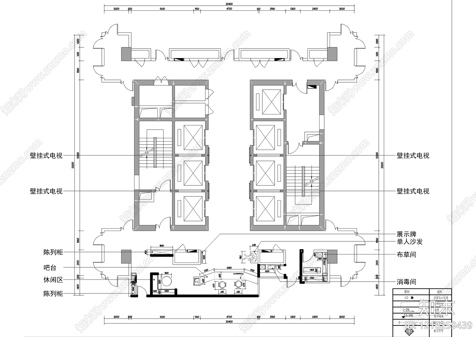 酒店大堂施工图下载【ID:1216259439】