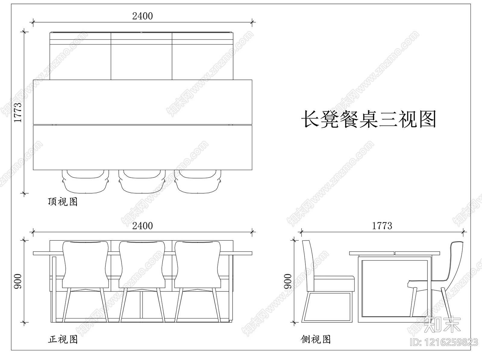 家具三视图施工图下载【ID:1216259823】