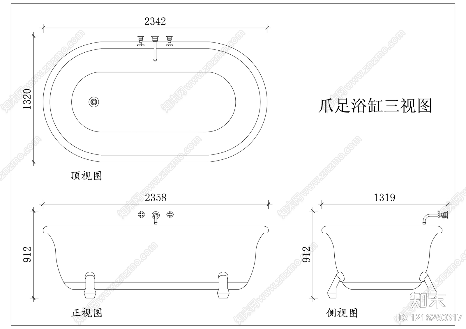 现代卫浴设施施工图下载【ID:1216260317】