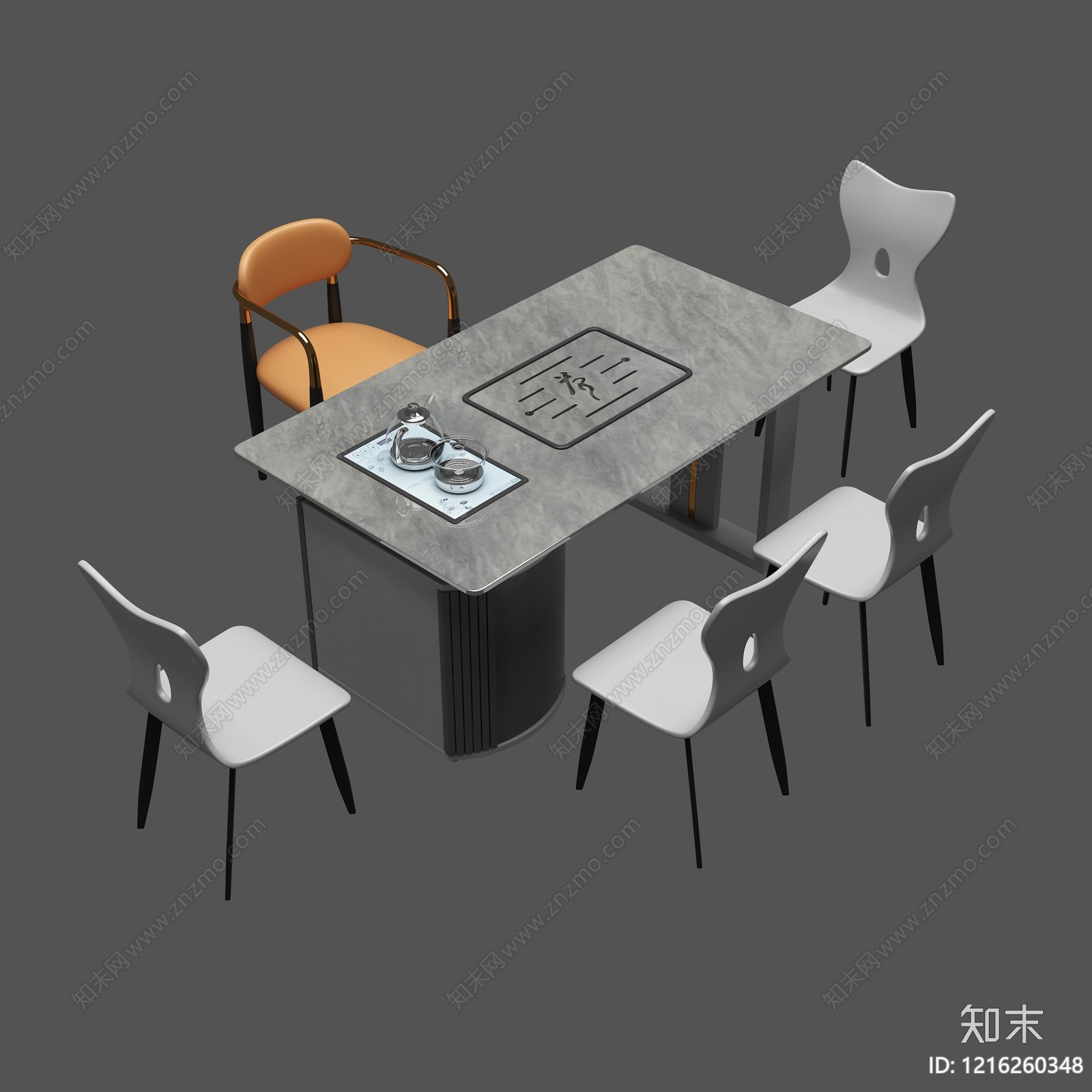 现代简约茶桌椅3D模型下载【ID:1216260348】