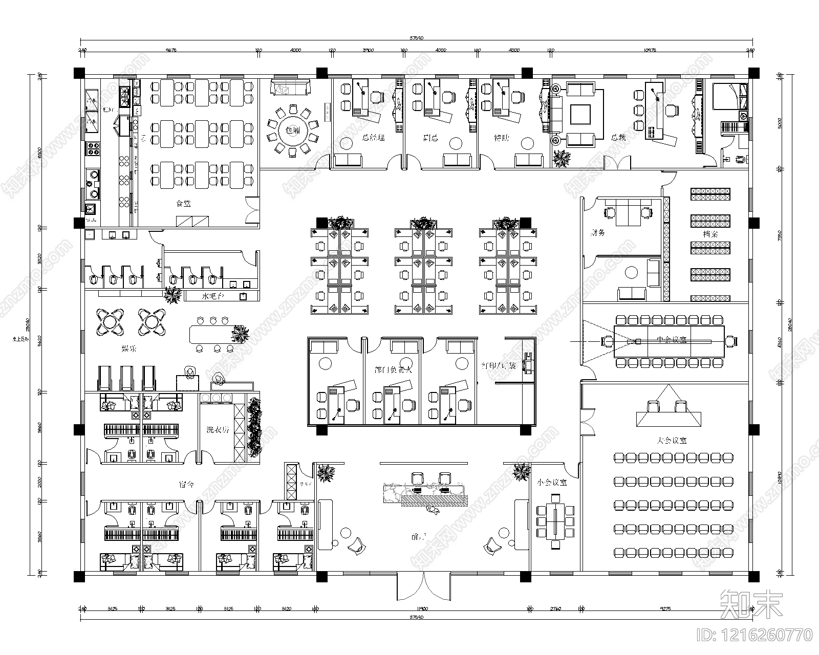 工装平面图施工图下载【ID:1216260770】