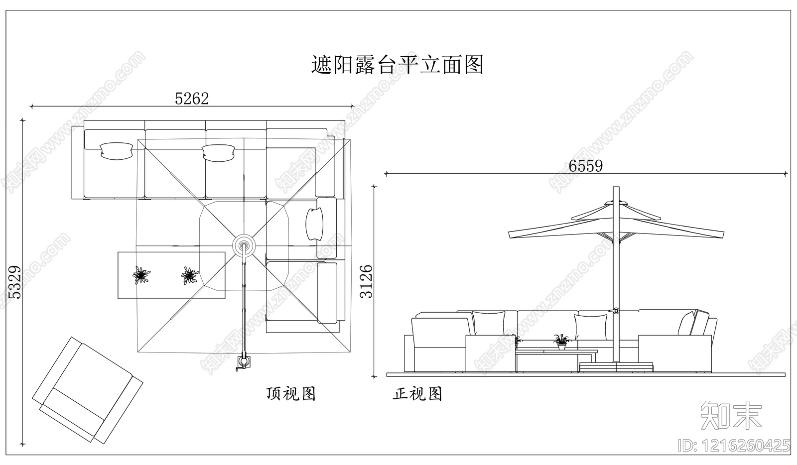 现代遮阳伞施工图下载【ID:1216260425】
