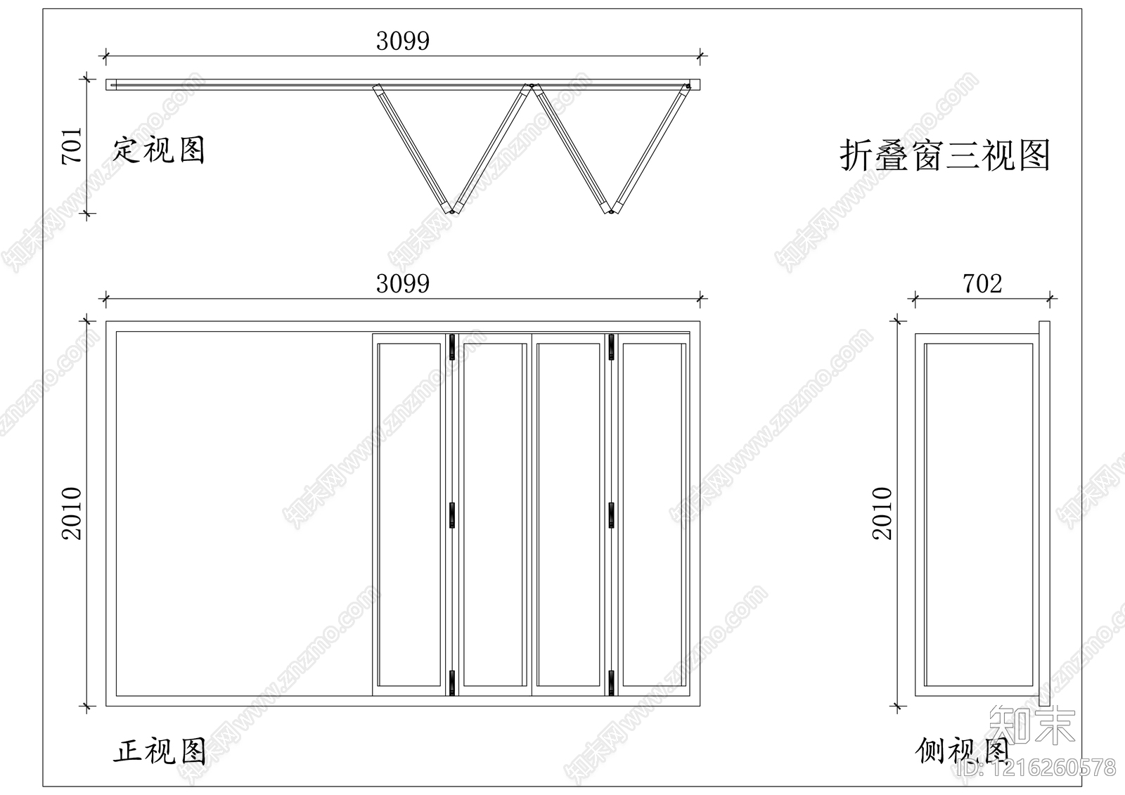 现代窗施工图下载【ID:1216260578】