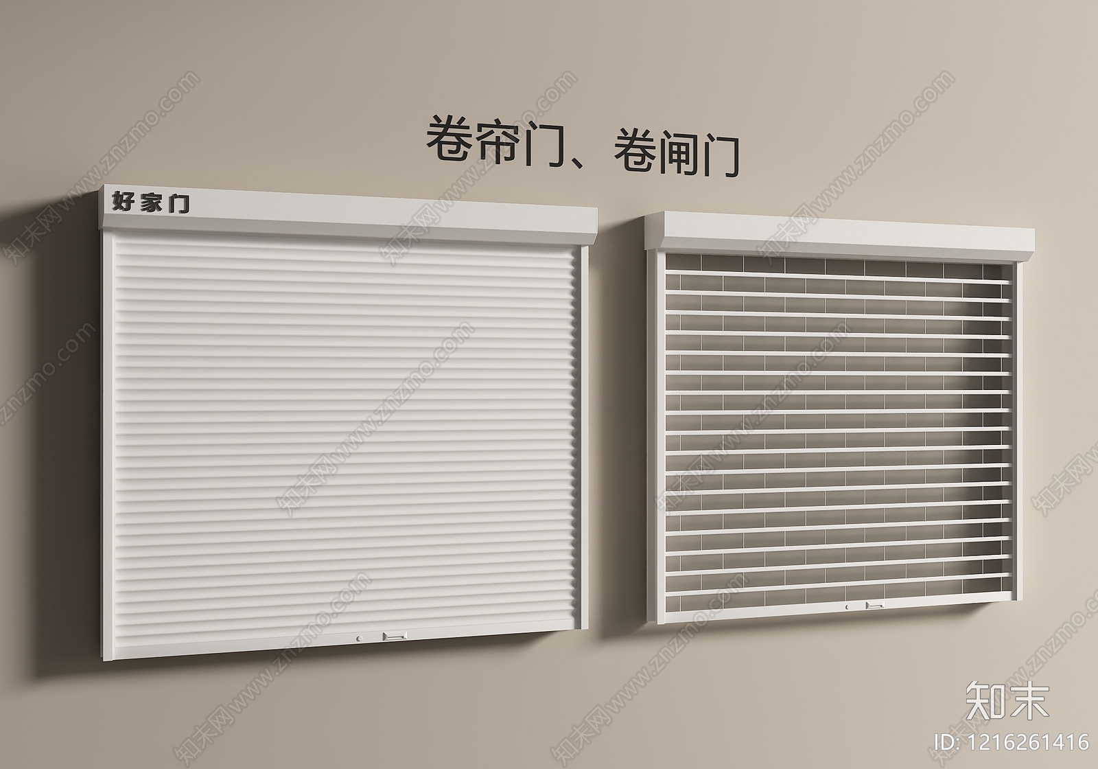 现代简约卷帘门3D模型下载【ID:1216261416】