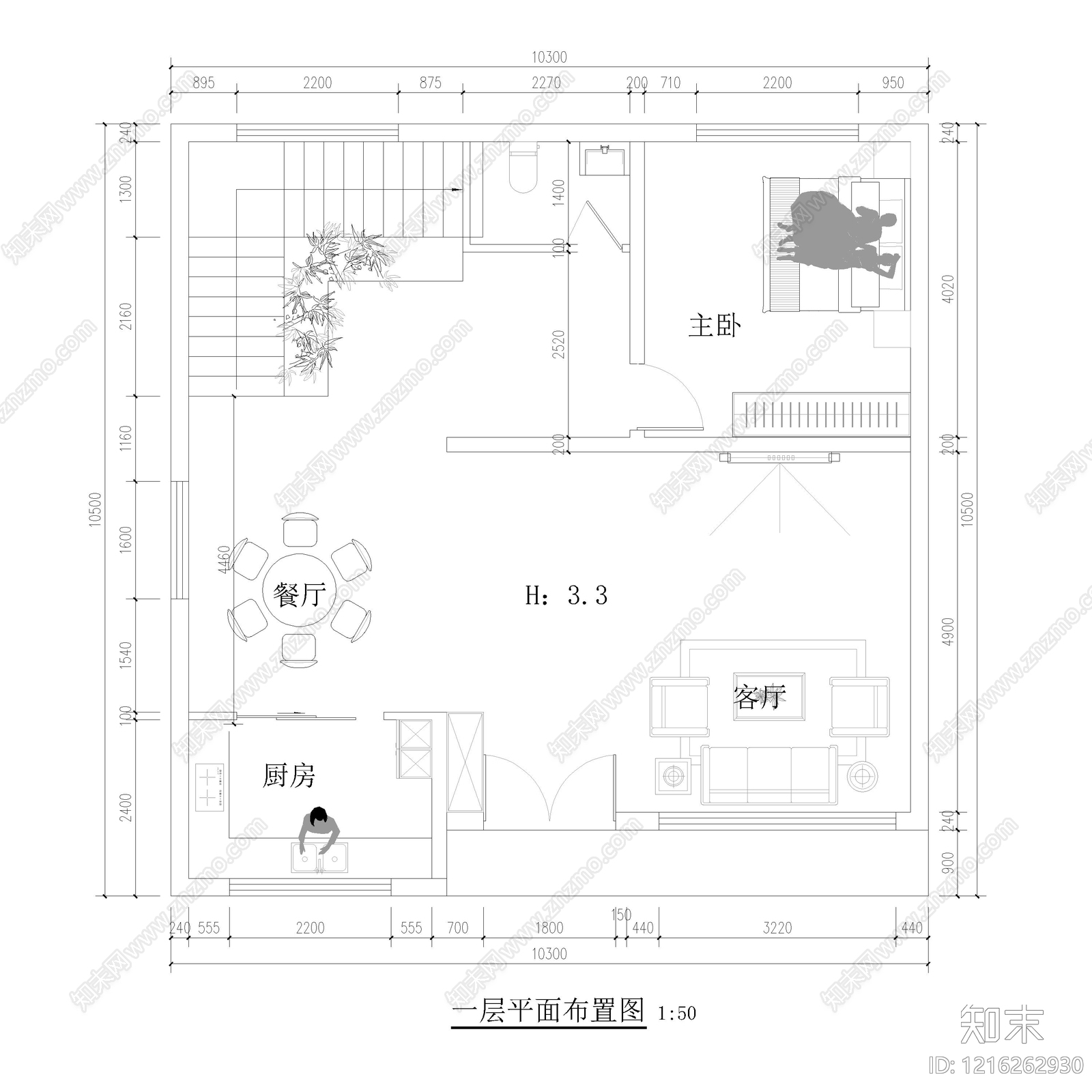 现代住宅楼建筑cad施工图下载【ID:1216262930】