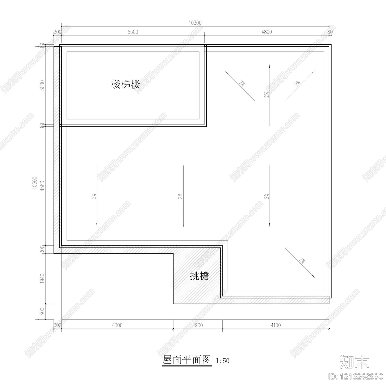 现代住宅楼建筑cad施工图下载【ID:1216262930】