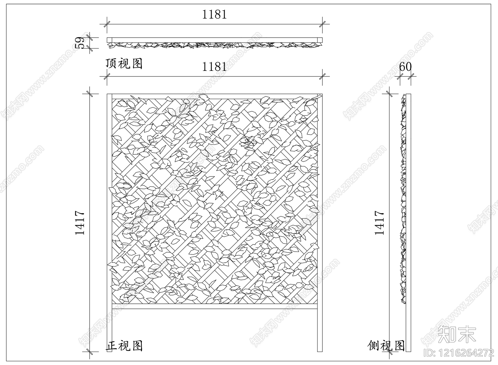 现代综合景观小品施工图下载【ID:1216264272】