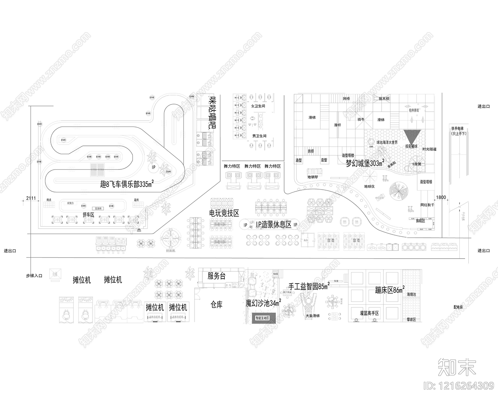 现代电玩城cad施工图下载【ID:1216264309】