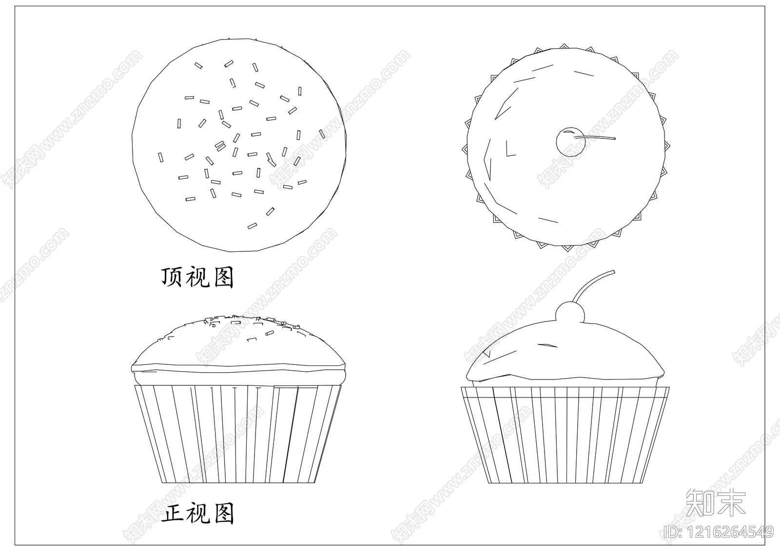 现代食物施工图下载【ID:1216264549】