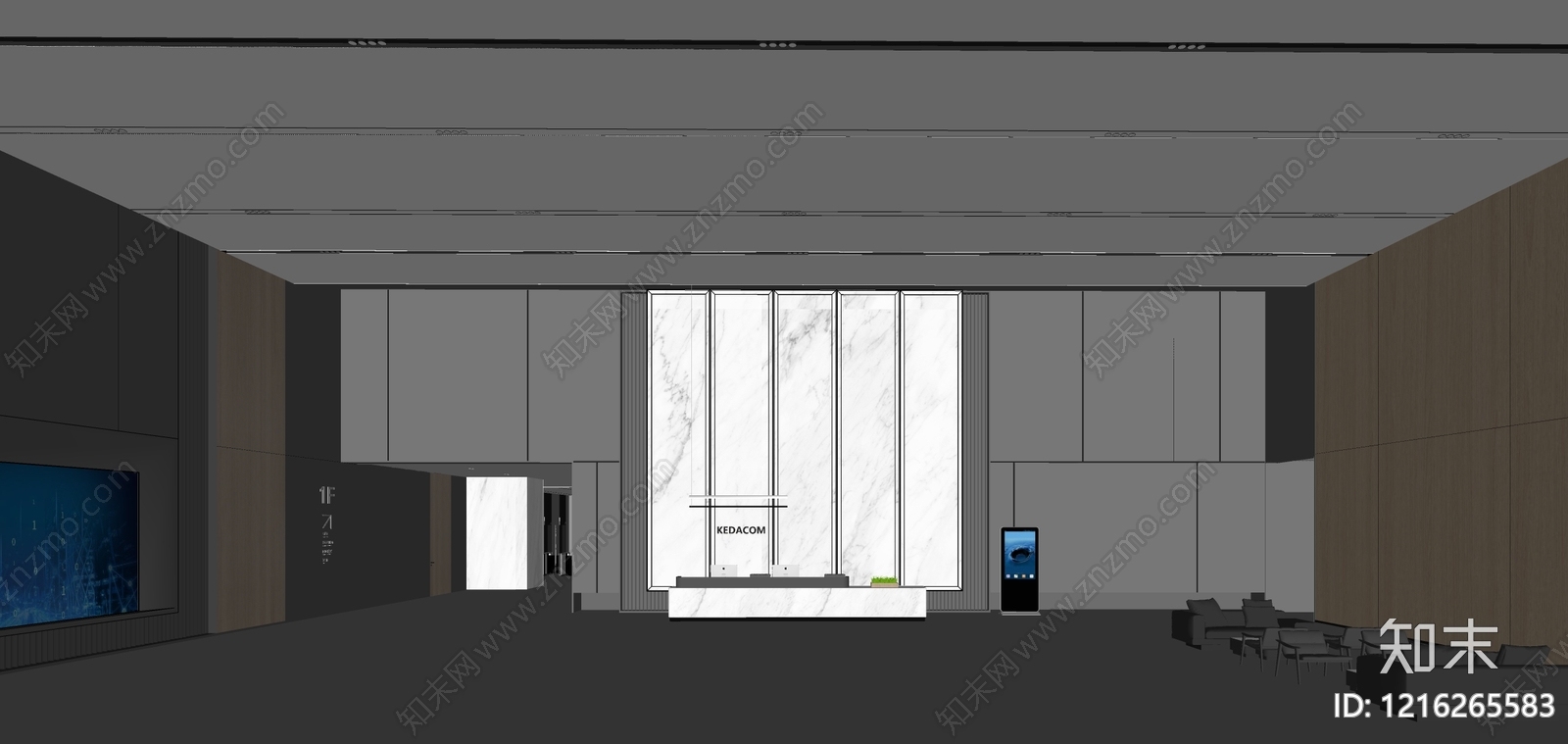 现代极简办公大堂SU模型下载【ID:1216265583】