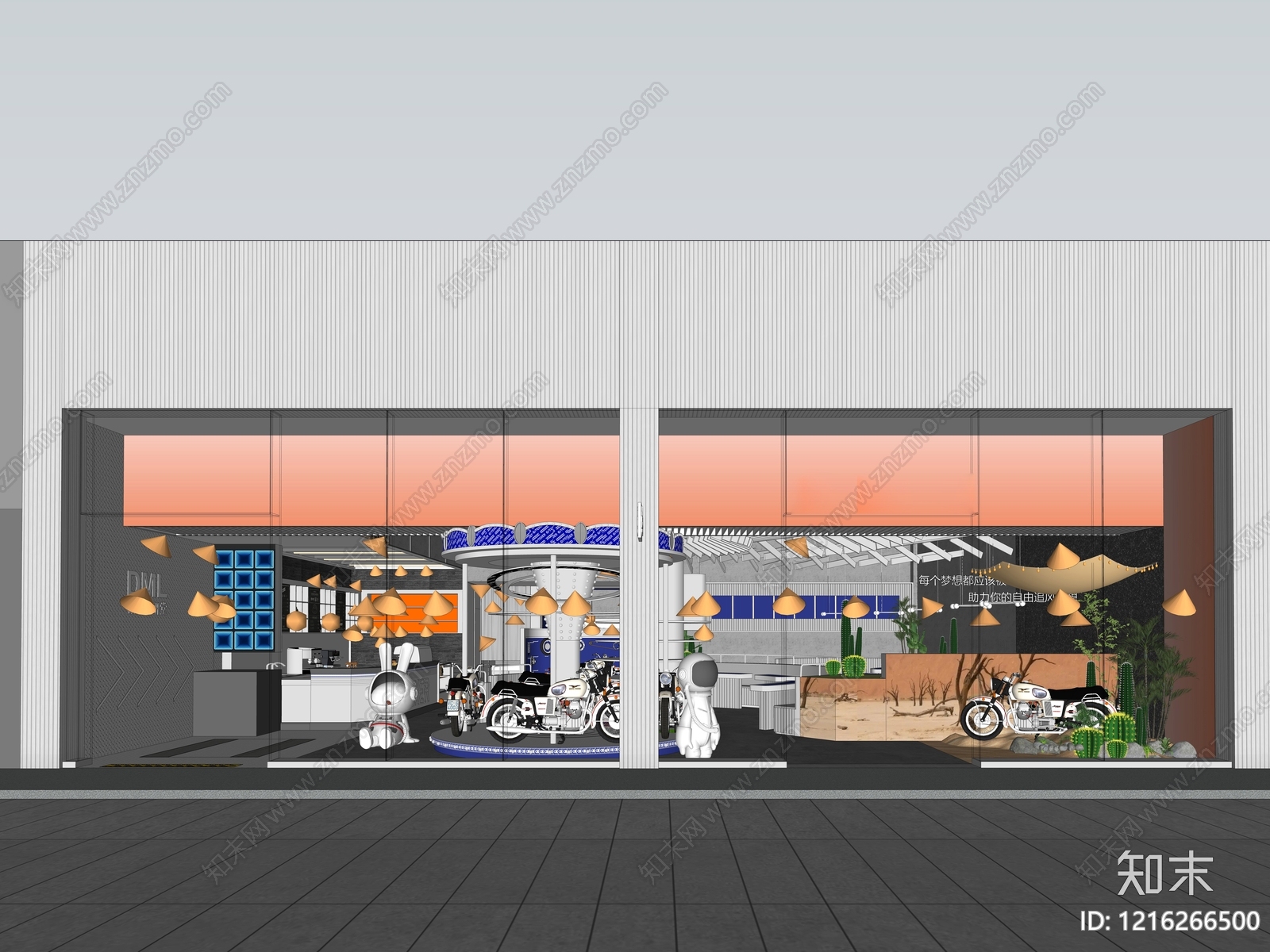 现代潮酷风其他店铺SU模型下载【ID:1216266500】