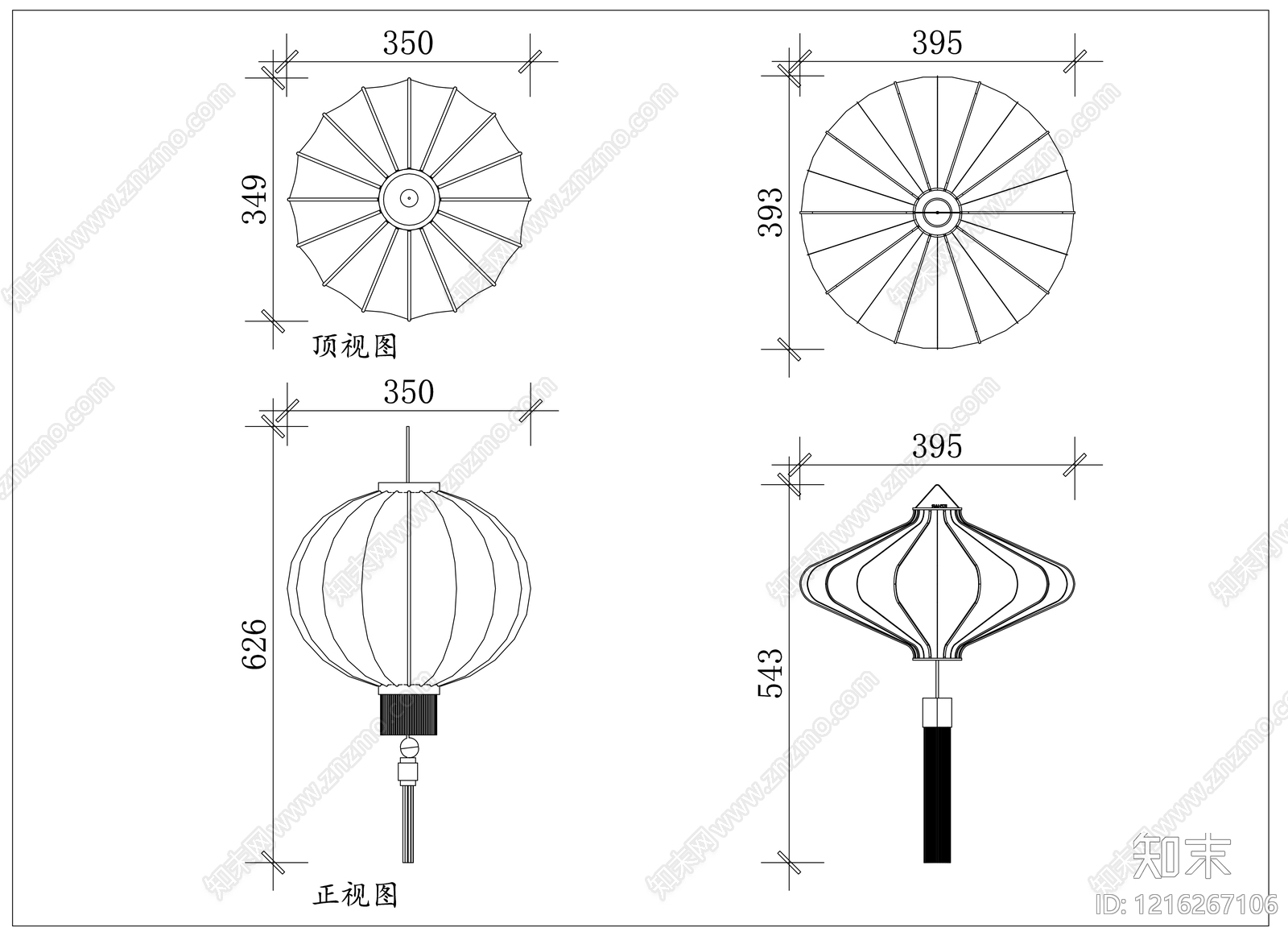 现代综合软装摆件图库施工图下载【ID:1216267106】
