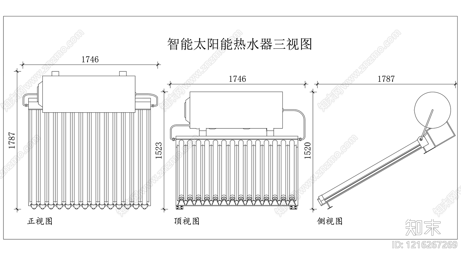 电器三视图施工图下载【ID:1216267269】