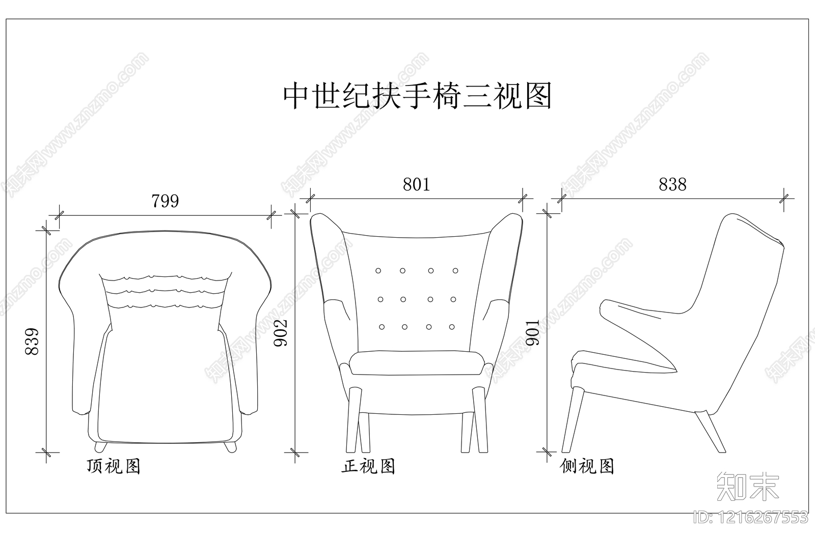 家具三视图施工图下载【ID:1216267553】