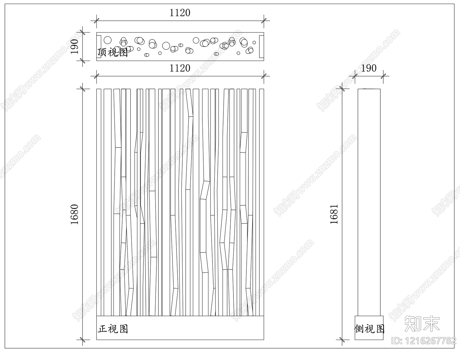 现代综合景观小品施工图下载【ID:1216267782】