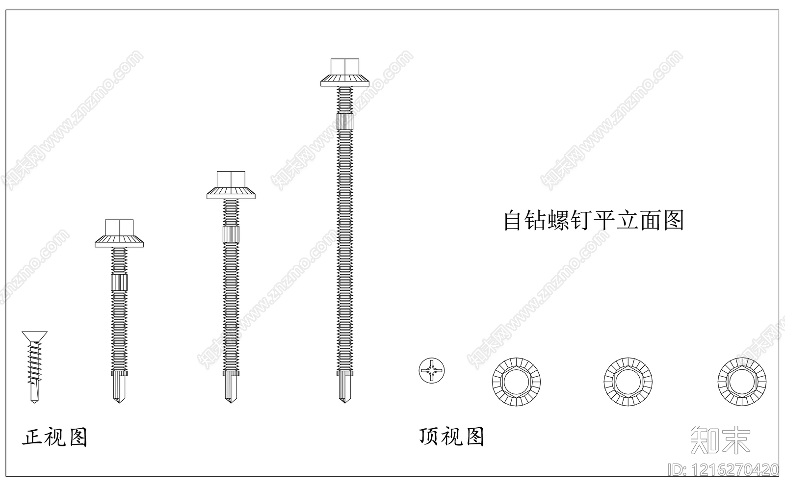 现代五金管件施工图下载【ID:1216270420】