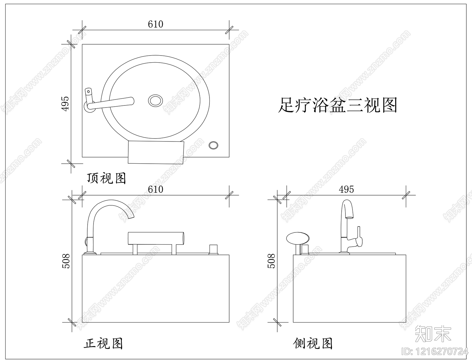 现代综合厨房卫浴设施施工图下载【ID:1216270724】