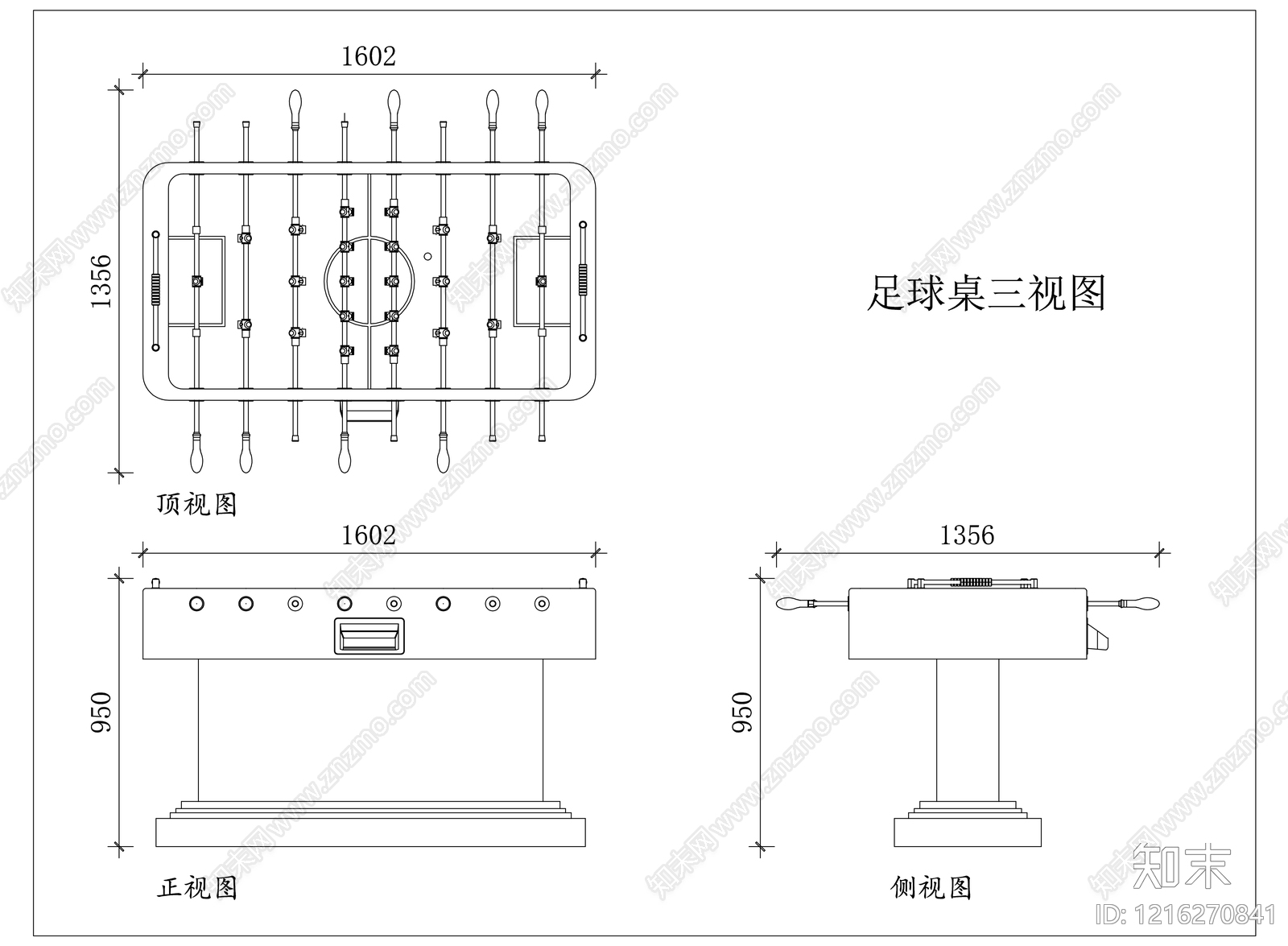 现代综合软装摆件图库施工图下载【ID:1216270841】