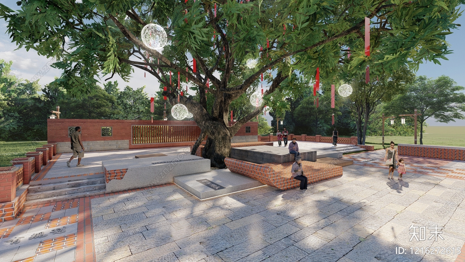 新中式景观广场景观SU模型下载【ID:1216272615】