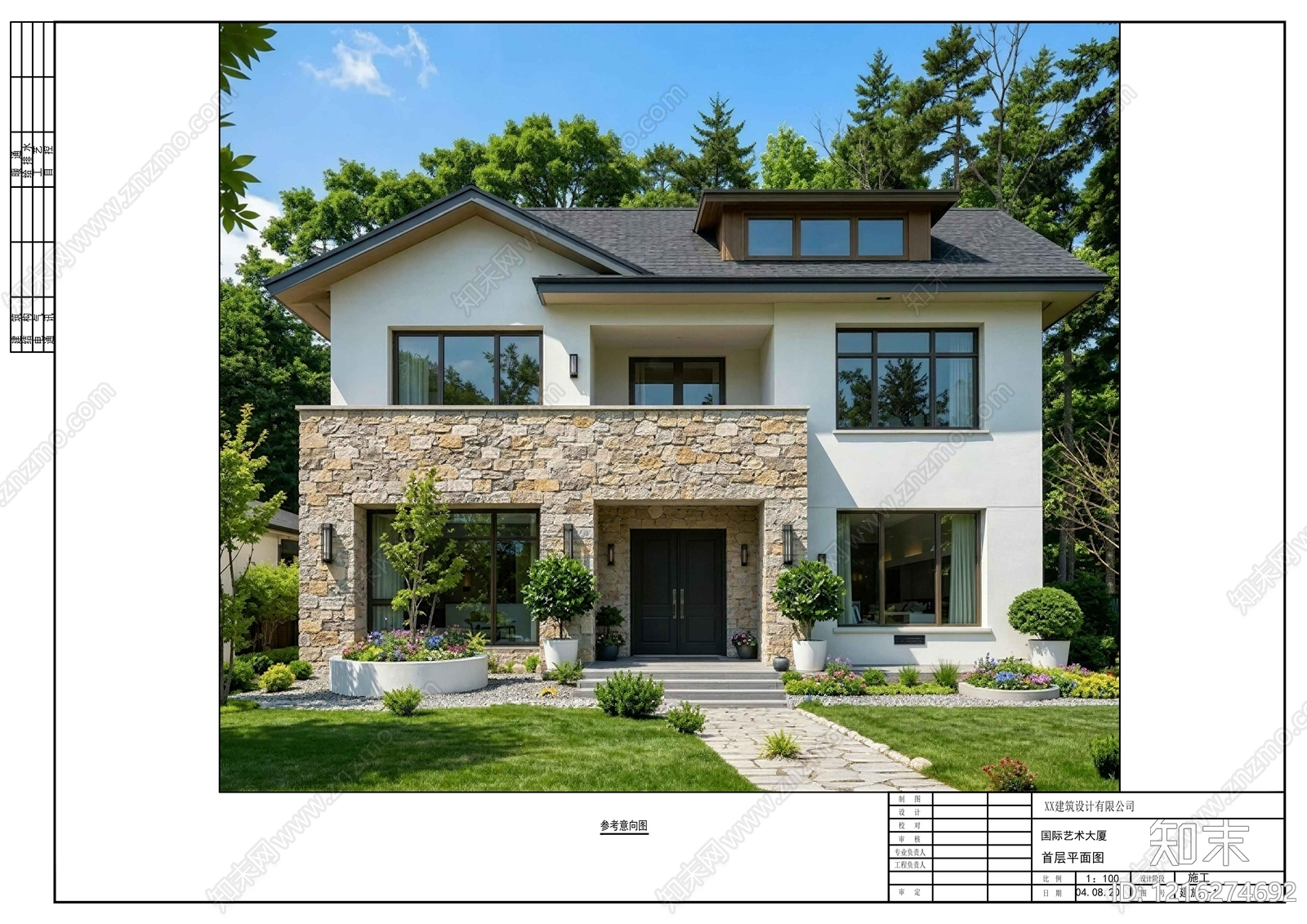 现代别墅建筑施工图下载【ID:1216274692】