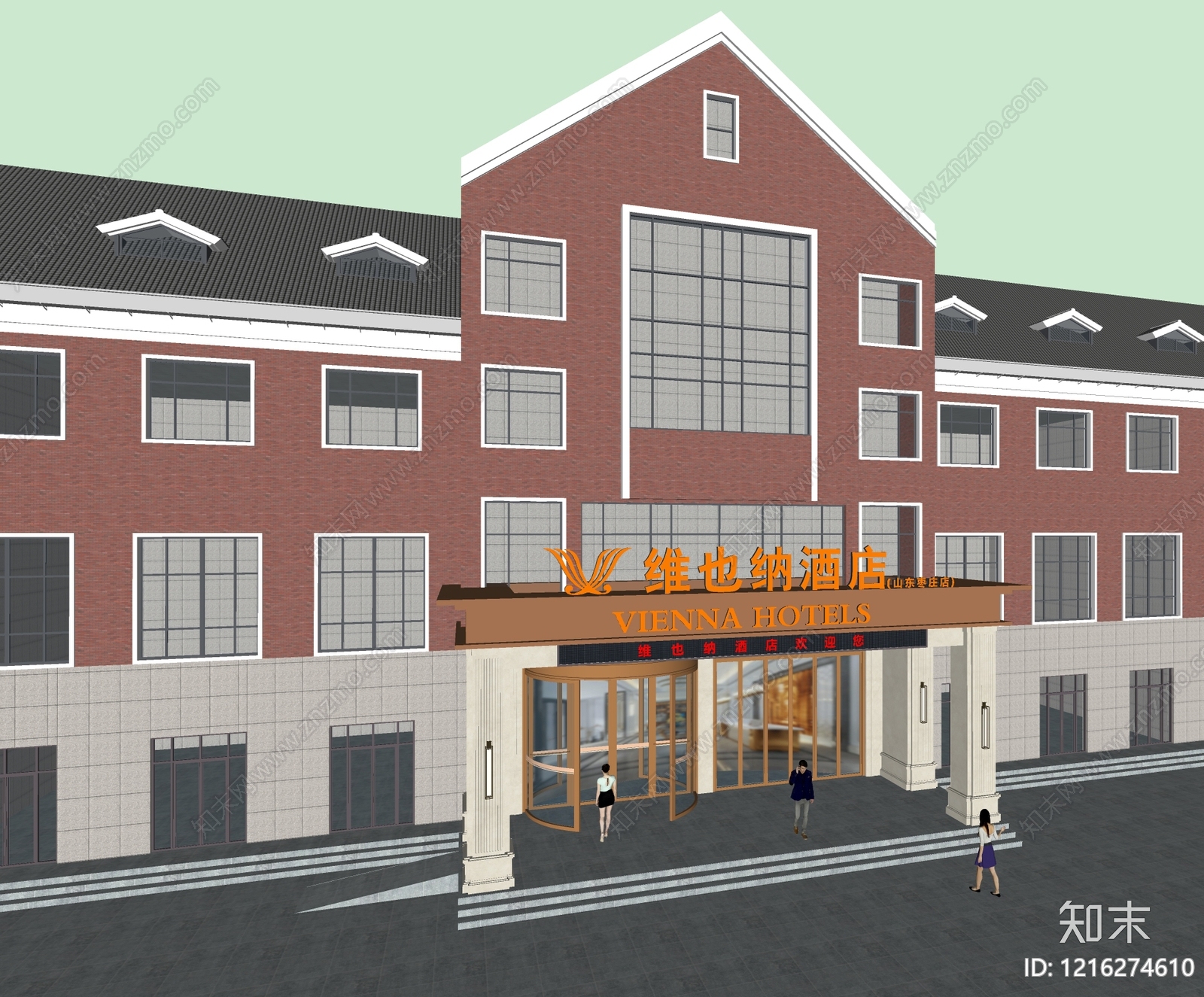 现代酒店建筑SU模型下载【ID:1216274610】