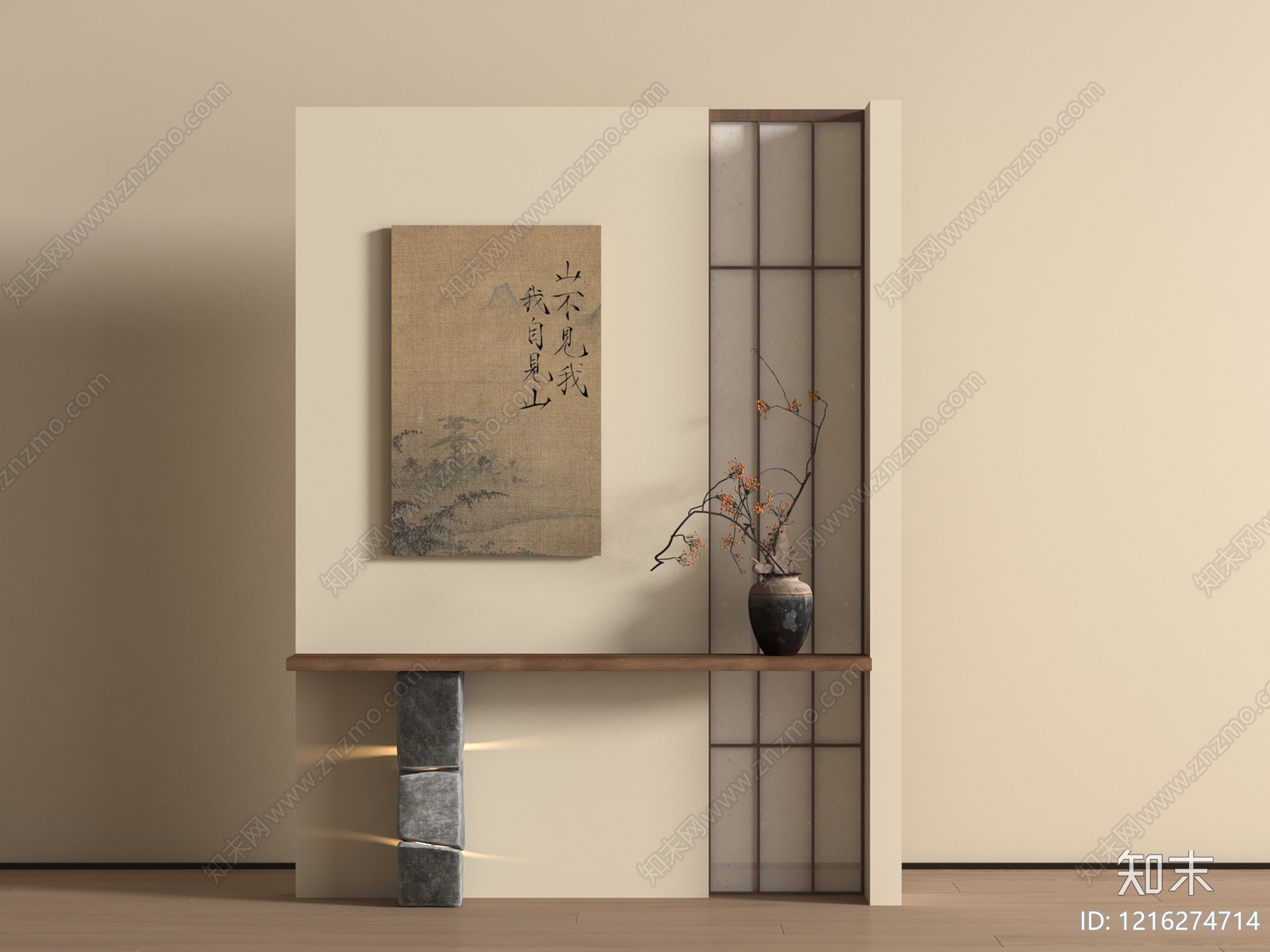 新中式玄关3D模型下载【ID:1216274714】
