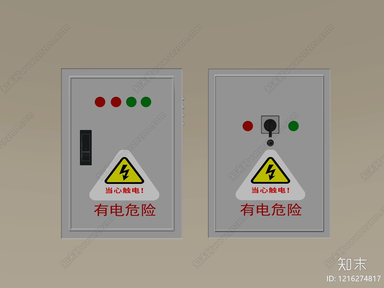 现代简约其他工业设备SU模型下载【ID:1216274817】