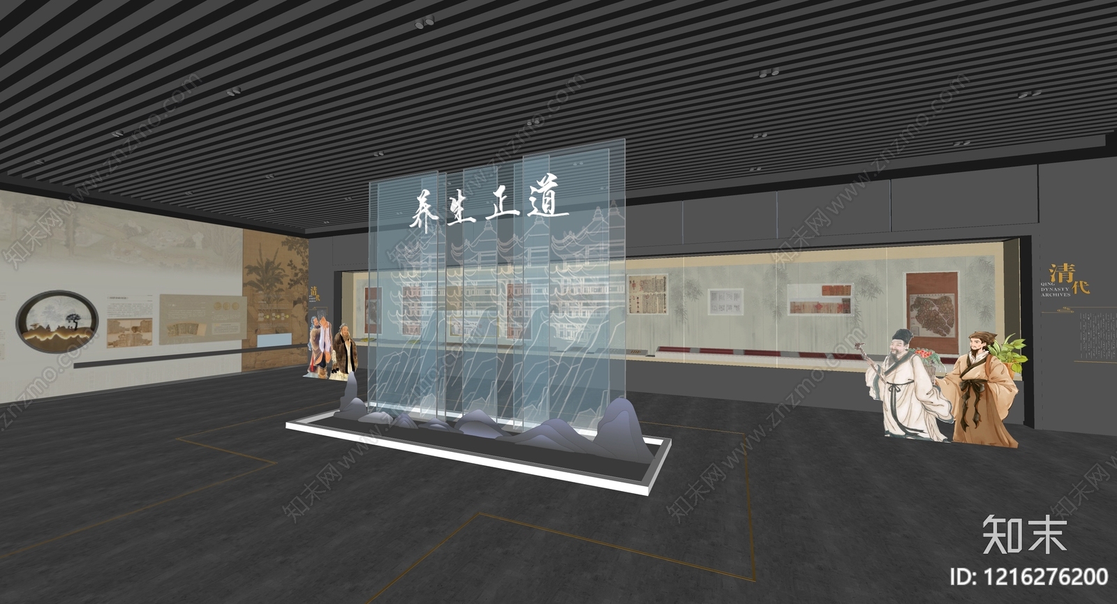新中式博物馆展厅SU模型下载【ID:1216276200】