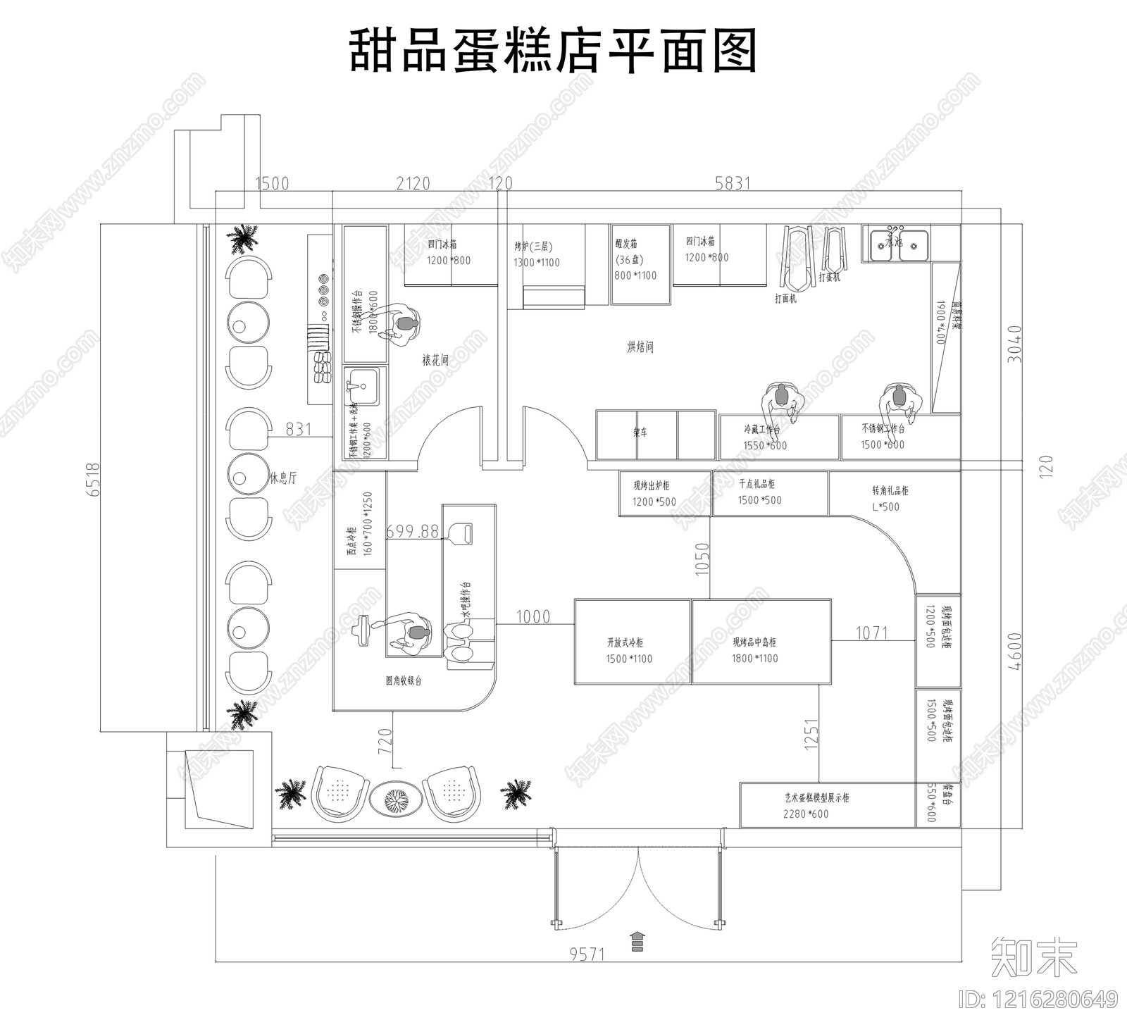 现代蛋糕店施工图下载【ID:1216280649】