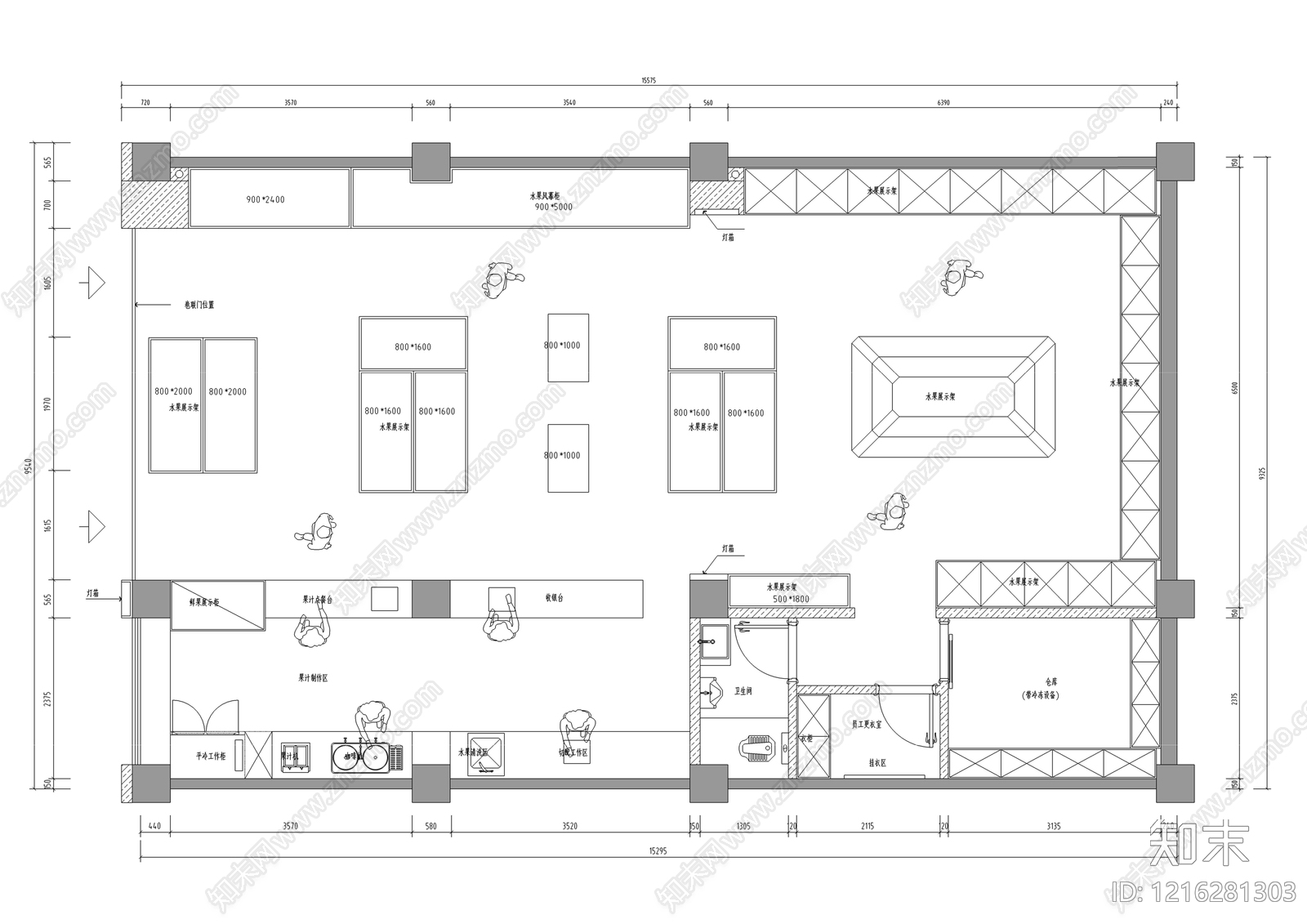 现代水果店施工图下载【ID:1216281303】