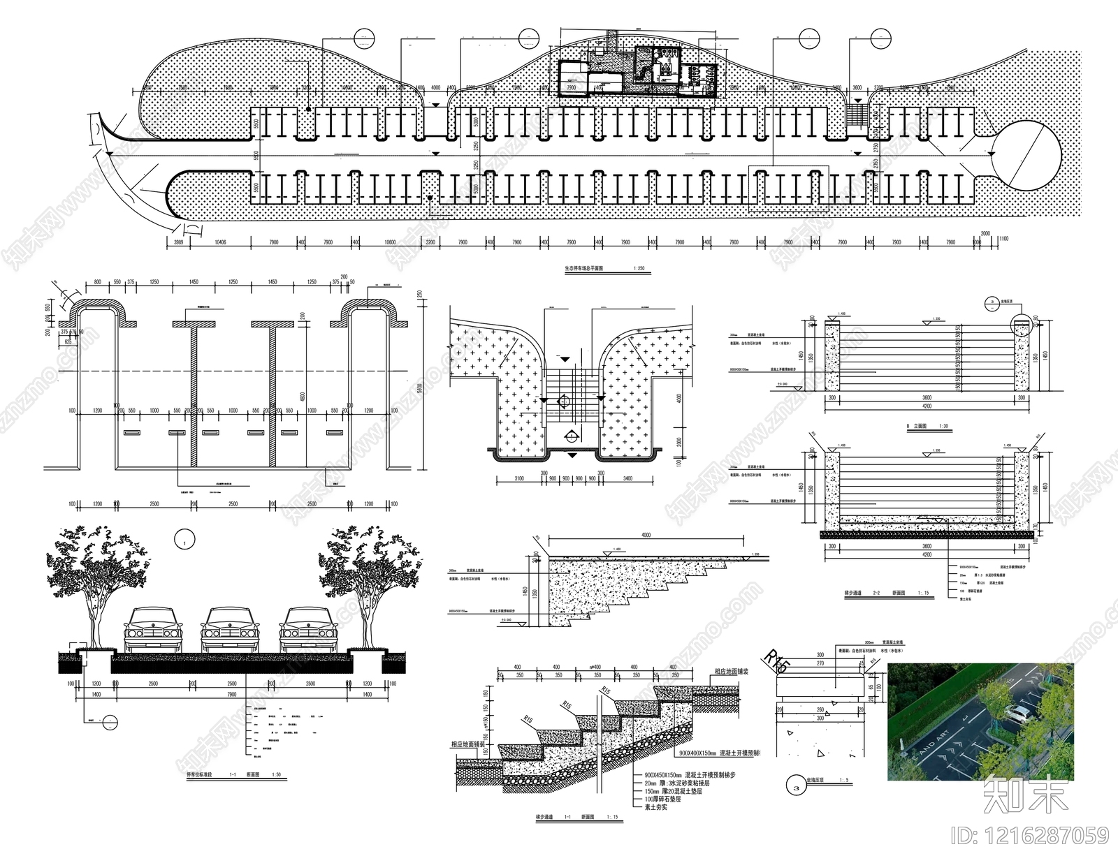 现代停车场施工图下载【ID:1216287059】
