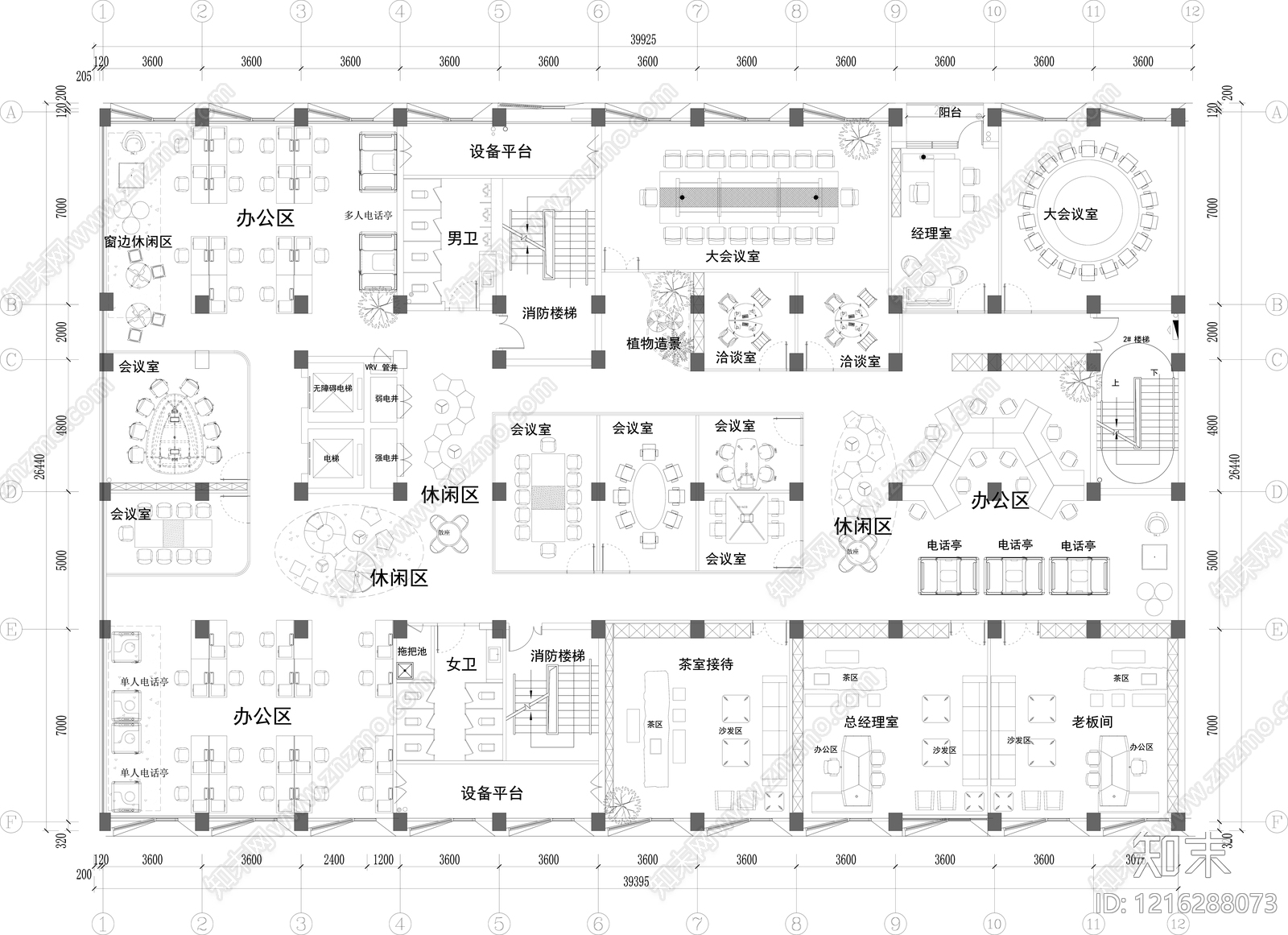 现代整体办公空间施工图下载【ID:1216288073】