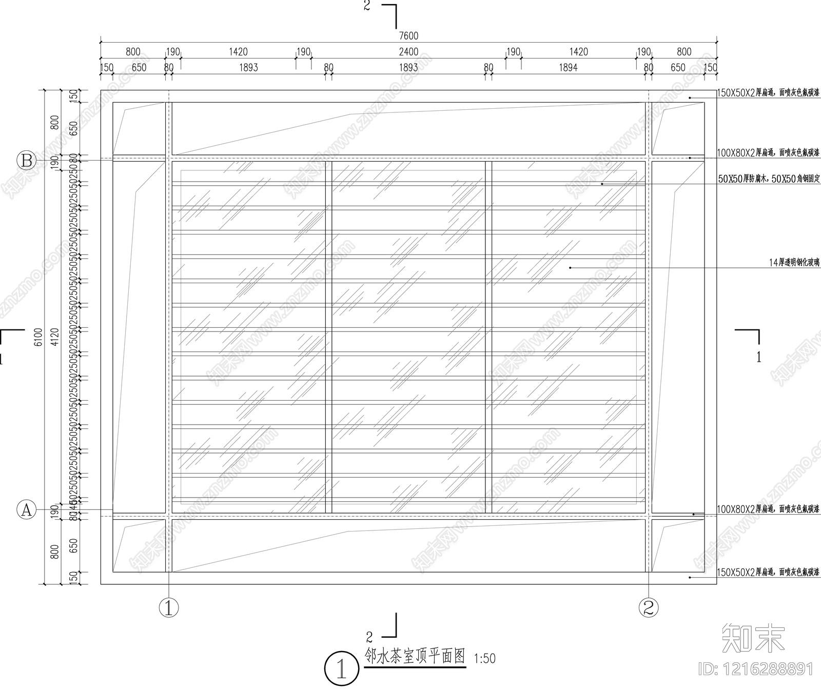 新中式亭子图库cad施工图下载【ID:1216288891】