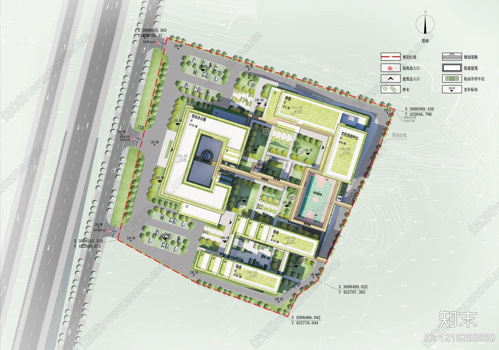 现代极简办公楼下载【ID:1216293850】