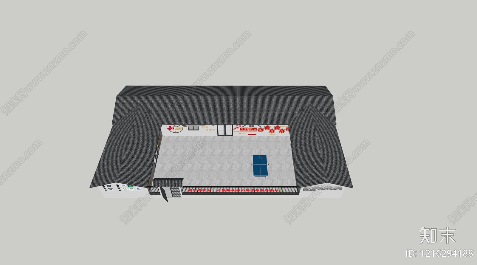 新中式便利店SU模型下载【ID:1216294188】