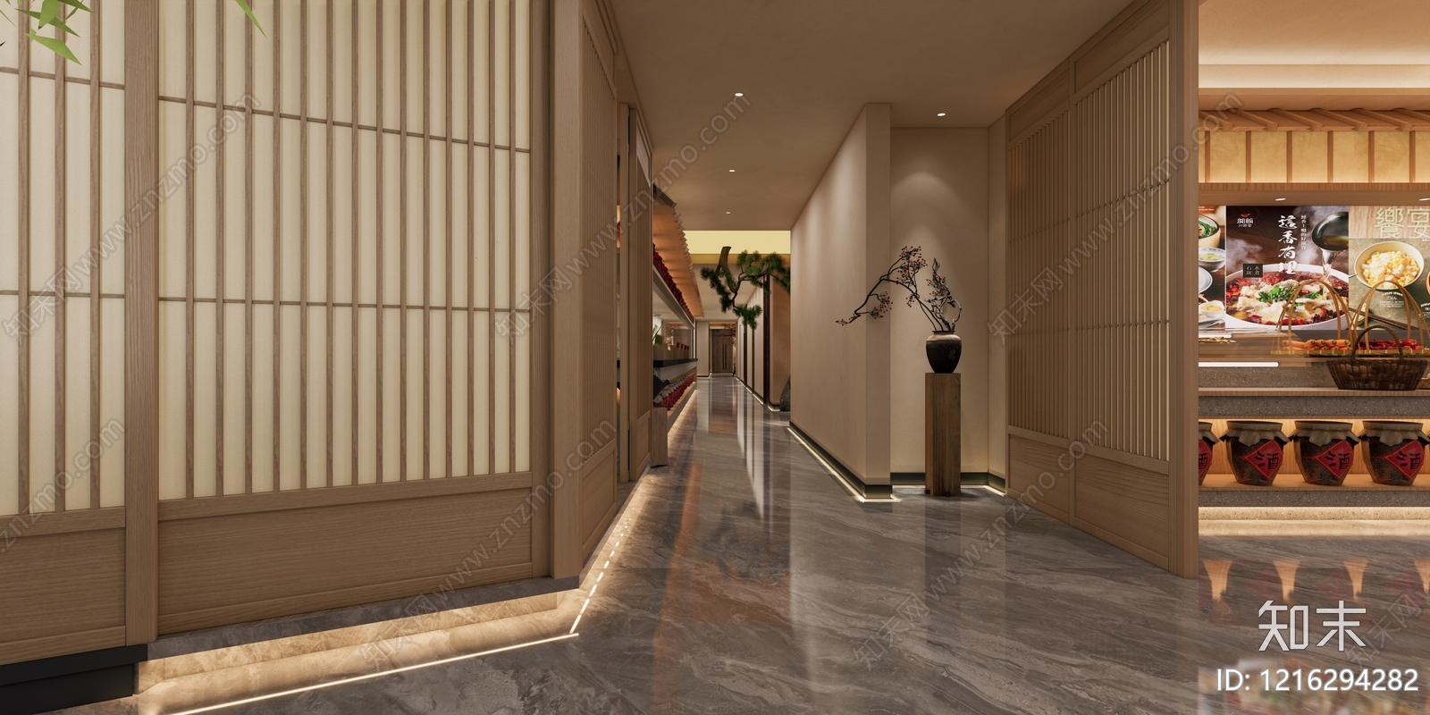 新中式中餐厅SU模型下载【ID:1216294282】