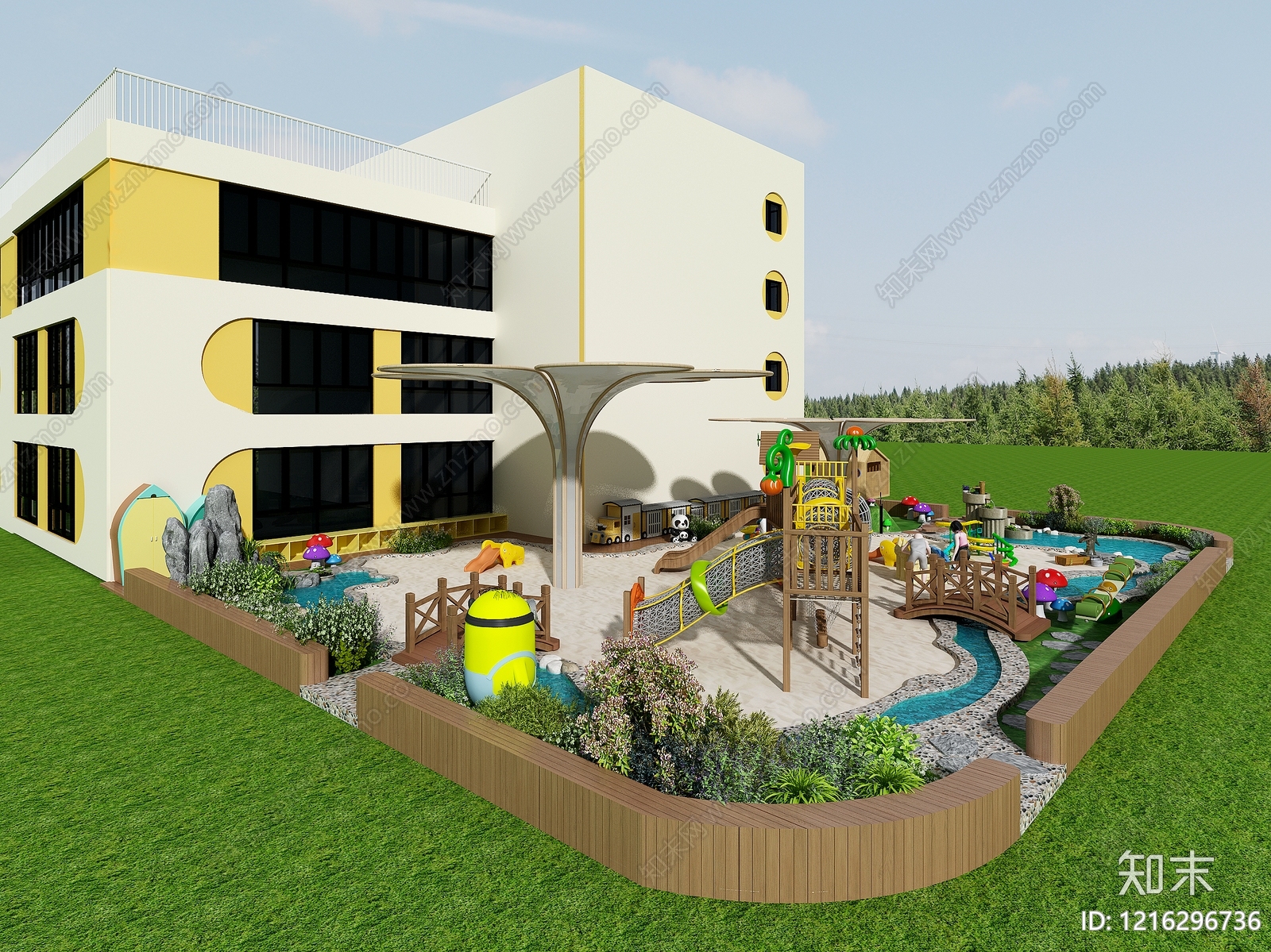 现代童趣景观儿童游乐空间3D模型下载【ID:1216296736】