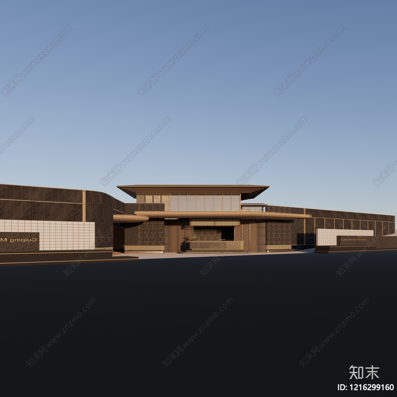 新中式售楼处建筑SU模型下载【ID:1216299160】
