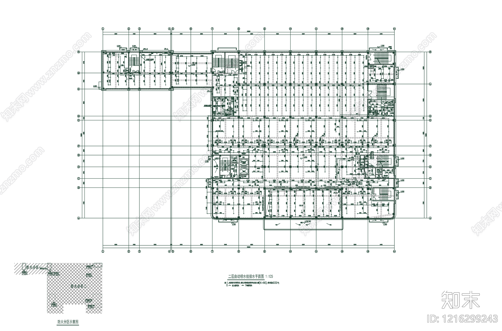 消防给水系统施工图下载【ID:1216299243】
