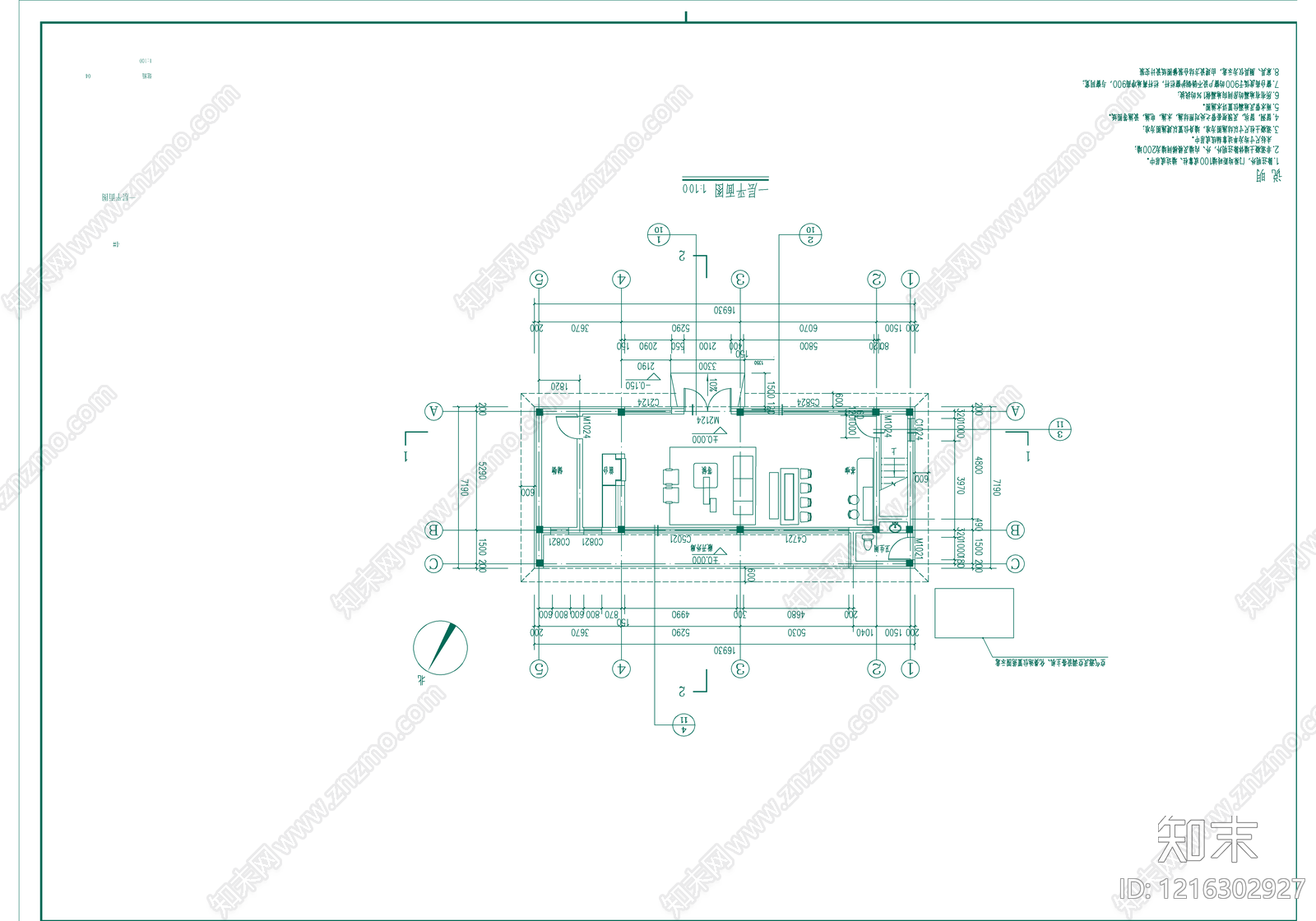 现代其他居住建筑cad施工图下载【ID:1216302927】