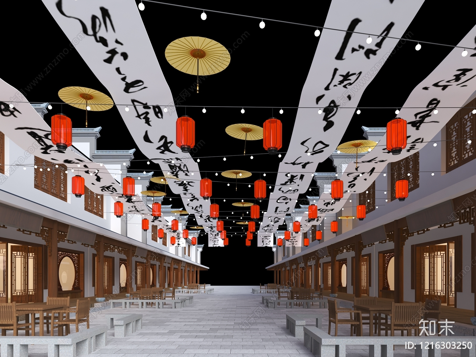 新中式外摆3D模型下载【ID:1216303250】